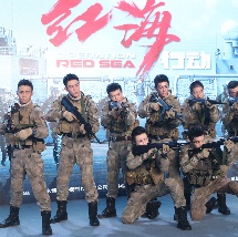 久久精品国产影库免费看
